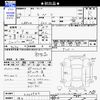 daihatsu copen 2002 -DAIHATSU 【品川 000ﾝ0000】--Copen L880K--0002942---DAIHATSU 【品川 000ﾝ0000】--Copen L880K--0002942- image 3
