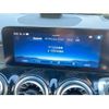 mercedes-benz glb-class 2024 CFJ1777402 image 24