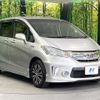 honda freed-hybrid 2014 quick_quick_GP3_GP3-1201498 image 18