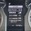 toyota land-cruiser-prado 2023 -TOYOTA--Land Cruiser Prado 3BA-TRJ150W--TRJ150-0161800---TOYOTA--Land Cruiser Prado 3BA-TRJ150W--TRJ150-0161800- image 19