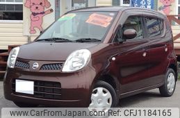 nissan moco 2008 -NISSAN--Moco MG22S--260398---NISSAN--Moco MG22S--260398-