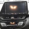 toyota c-hr 2016 -TOYOTA 【岐阜 302に4050】--C-HR ZYX10-2000248---TOYOTA 【岐阜 302に4050】--C-HR ZYX10-2000248- image 11
