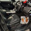 land-rover range-rover 2019 CFJ1724805 image 7