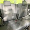 toyota alphard 2022 -TOYOTA--Alphard 3BA-AGH30W--AGH30-0434227---TOYOTA--Alphard 3BA-AGH30W--AGH30-0434227- image 10