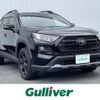 toyota rav4 2021 -TOYOTA--RAV4 6BA-MXAA54--MXAA54-5021856---TOYOTA--RAV4 6BA-MXAA54--MXAA54-5021856- image 1