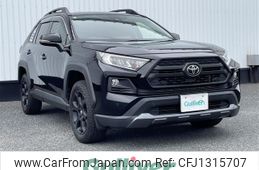toyota rav4 2021 -TOYOTA--RAV4 6BA-MXAA54--MXAA54-5021856---TOYOTA--RAV4 6BA-MXAA54--MXAA54-5021856-