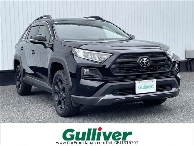 toyota rav4 2021 -TOYOTA--RAV4 6BA-MXAA54--MXAA54-5021856---TOYOTA--RAV4 6BA-MXAA54--MXAA54-5021856- image 1
