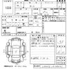 daihatsu tanto 2006 CFJ1566154 image 3