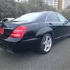 mercedes-benz s-class 2013 -MERCEDES-BENZ--Benz S Class RBA-221057--WDD2210572A494778---MERCEDES-BENZ--Benz S Class RBA-221057--WDD2210572A494778- image 4