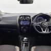 nissan note 2017 -NISSAN--Note DAA-HE12--HE12-051803---NISSAN--Note DAA-HE12--HE12-051803- image 13