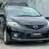 mazda premacy 2009 CFJ1550295 image 3