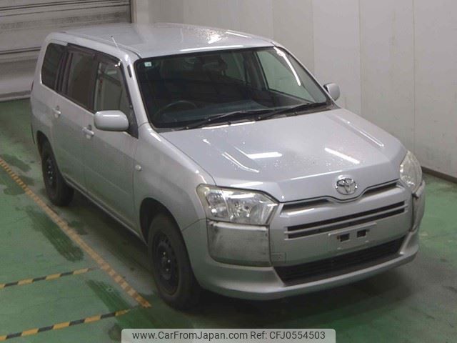 toyota succeed-van 2015 -TOYOTA--Succeed Van NCP165V-0008233---TOYOTA--Succeed Van NCP165V-0008233- image 1