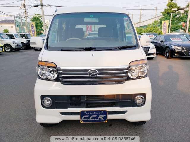 daihatsu atrai-wagon 2013 -DAIHATSU 【名変中 】--Atrai Wagon S321G--0055055---DAIHATSU 【名変中 】--Atrai Wagon S321G--0055055- image 2