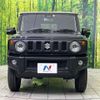 suzuki jimny 2023 CFJ1582725 image 14