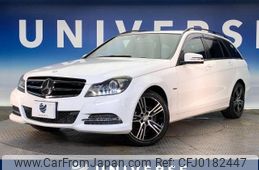 mercedes-benz c-class-station-wagon 2014 -MERCEDES-BENZ--Benz C Class Wagon DBA-204249--WDD2042492G293197---MERCEDES-BENZ--Benz C Class Wagon DBA-204249--WDD2042492G293197-