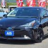 toyota prius 2021 -TOYOTA--Prius 6AA-ZVW51--ZVW51-6218265---TOYOTA--Prius 6AA-ZVW51--ZVW51-6218265- image 1