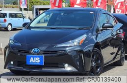 toyota prius 2021 -TOYOTA--Prius 6AA-ZVW51--ZVW51-6218265---TOYOTA--Prius 6AA-ZVW51--ZVW51-6218265-