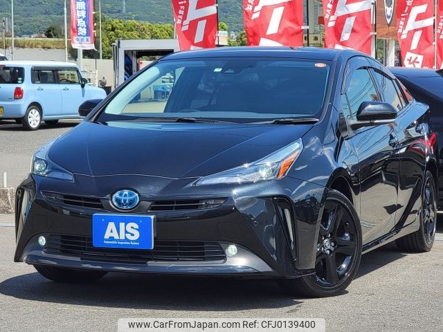 toyota prius 2021 -TOYOTA--Prius 6AA-ZVW51--ZVW51-6218265---TOYOTA--Prius 6AA-ZVW51--ZVW51-6218265- image 1