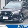 nissan kix 2020 CFJ1791518 image 1