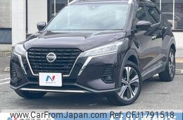 nissan kix 2020 CFJ1791518