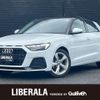 audi a1 2020 -AUDI--Audi A1 3BA-GBDAD--WAUZZZGB4LR047084---AUDI--Audi A1 3BA-GBDAD--WAUZZZGB4LR047084- image 1