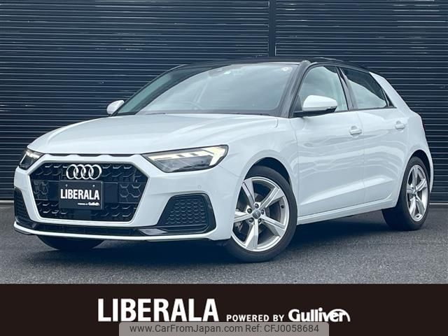 audi a1 2020 -AUDI--Audi A1 3BA-GBDAD--WAUZZZGB4LR047084---AUDI--Audi A1 3BA-GBDAD--WAUZZZGB4LR047084- image 1