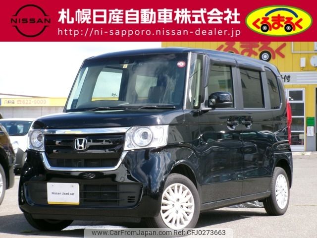 honda n-box 2019 -HONDA--N BOX DBA-JF4--JF4-1050763---HONDA--N BOX DBA-JF4--JF4-1050763- image 1