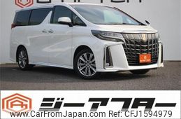 toyota alphard 2020 CFJ1594979