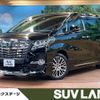 toyota alphard 2017 -TOYOTA--Alphard DBA-AGH30W--AGH30-0124242---TOYOTA--Alphard DBA-AGH30W--AGH30-0124242- image 1