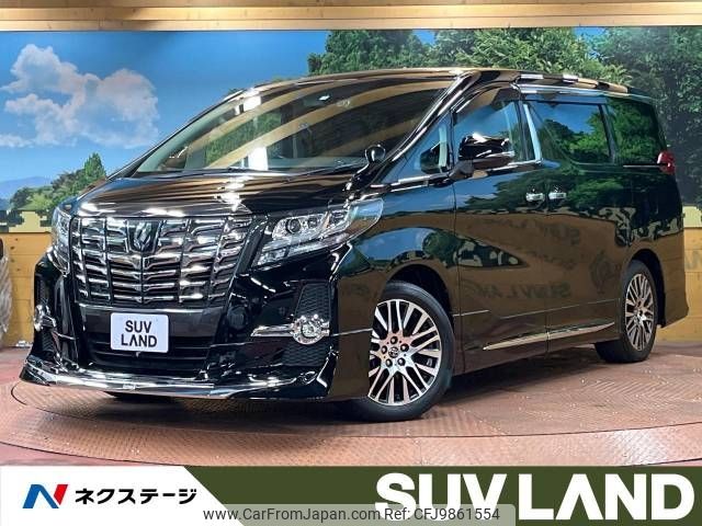 toyota alphard 2017 -TOYOTA--Alphard DBA-AGH30W--AGH30-0124242---TOYOTA--Alphard DBA-AGH30W--AGH30-0124242- image 1