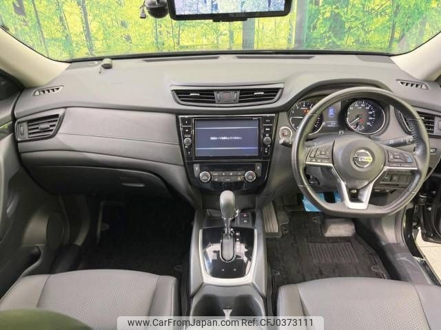 nissan x-trail 2018 -NISSAN--X-Trail DBA-NT32--NT32-586622---NISSAN--X-Trail DBA-NT32--NT32-586622- image 2