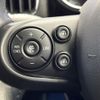 mini mini-others 2019 CFJ1399362 image 4