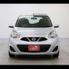 nissan march 2017 CFJ4310483 image 25