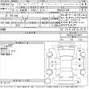 toyota land-cruiser-prado 2020 -TOYOTA--Land Cruiser Prado TRJ150W-0115922---TOYOTA--Land Cruiser Prado TRJ150W-0115922- image 3