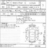 toyota rav4 2019 CFJ1622208 image 3