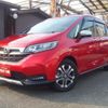 honda freed-hybrid 2019 CFJ1585885 image 4