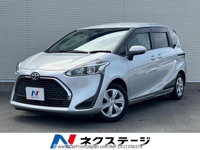 toyota sienta 2020 -TOYOTA--Sienta 5BA-NSP170G--NSP170-7257237---TOYOTA--Sienta 5BA-NSP170G--NSP170-7257237- image 1