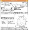 daihatsu mira-e-s 2012 -DAIHATSU 【宮城 581ﾅ2699】--Mira e:s LA300S-1084869---DAIHATSU 【宮城 581ﾅ2699】--Mira e:s LA300S-1084869- image 3