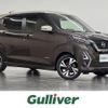 nissan dayz 2020 -NISSAN--DAYZ 4AA-B45W--B45W-0016607---NISSAN--DAYZ 4AA-B45W--B45W-0016607- image 1
