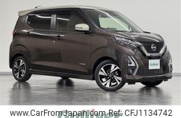 nissan dayz 2020 -NISSAN--DAYZ 4AA-B45W--B45W-0016607---NISSAN--DAYZ 4AA-B45W--B45W-0016607-