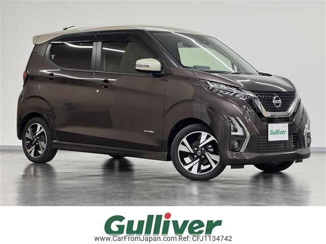 nissan dayz 2020 -NISSAN--DAYZ 4AA-B45W--B45W-0016607---NISSAN--DAYZ 4AA-B45W--B45W-0016607- image 1