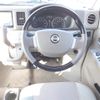 nissan clipper-rio 2013 -NISSAN--Clipper Rio ABA-DR64W--DR64W-400137---NISSAN--Clipper Rio ABA-DR64W--DR64W-400137- image 15