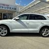 audi q5 2022 -AUDI 【大阪 335ﾗ 229】--Audi Q5 3CA-FYDTPS--WAUZZZFY3P2003176---AUDI 【大阪 335ﾗ 229】--Audi Q5 3CA-FYDTPS--WAUZZZFY3P2003176- image 34