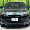 toyota harrier 2018 quick_quick_ZSU65W_ZSU65-0029863 image 14