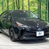 toyota prius 2019 -TOYOTA--Prius DAA-ZVW51--ZVW51-6109011---TOYOTA--Prius DAA-ZVW51--ZVW51-6109011- image 17