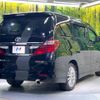 toyota alphard 2014 quick_quick_ANH20W_ANH20-8317683 image 2