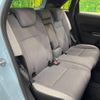 honda fit 2021 -HONDA--Fit 6AA-GR6--GR6-1008683---HONDA--Fit 6AA-GR6--GR6-1008683- image 10