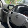 nissan nv100-clipper 2020 CFJ1653993 image 34