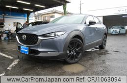 mazda cx-3 2022 -MAZDA--CX-30 3DA-DM8P--DM8P-200769---MAZDA--CX-30 3DA-DM8P--DM8P-200769-