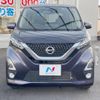 nissan dayz 2019 -NISSAN--DAYZ 5AA-B47W--B47W-0002454---NISSAN--DAYZ 5AA-B47W--B47W-0002454- image 14